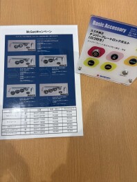 今週末はスズキアリーナ橿原へ
